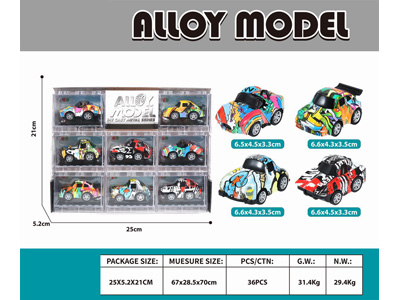 <img src='photo/C/JC128112.jpg'width='400' height='300'>