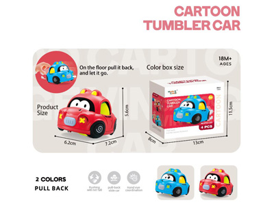 <img src='photo/C/JC128113.jpg'width='400' height='300'>