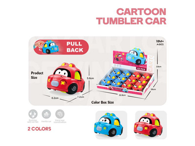 <img src='photo/C/JC128114.jpg'width='400' height='300'>