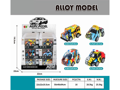 <img src='photo/C/JC128118.jpg'width='400' height='300'>