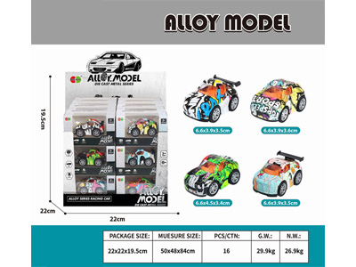 <img src='photo/C/JC128121.jpg'width='400' height='300'>