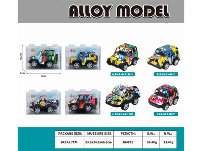 <img src='photo/C/JC128123.jpg'width='400' height='300'>