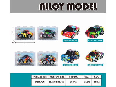 <img src='photo/C/JC128127.jpg'width='400' height='300'>