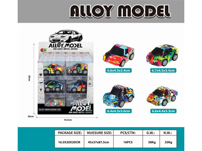 <img src='photo/C/JC128128.jpg'width='400' height='300'>