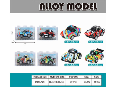 <img src='photo/C/JC128129.jpg'width='400' height='300'>