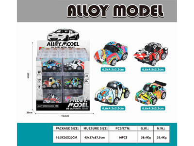 <img src='photo/C/JC128130.jpg'width='400' height='300'>