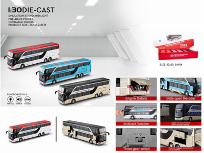 <img src='photo/C/JC128140.jpg'width='400' height='300'>