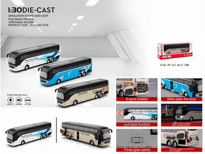 <img src='photo/C/JC128144.jpg'width='400' height='300'>