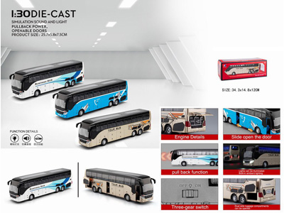 <img src='photo/C/JC128145.jpg'width='400' height='300'>