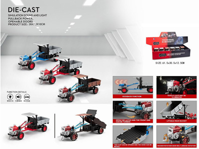 <img src='photo/C/JC128146.jpg'width='400' height='300'>