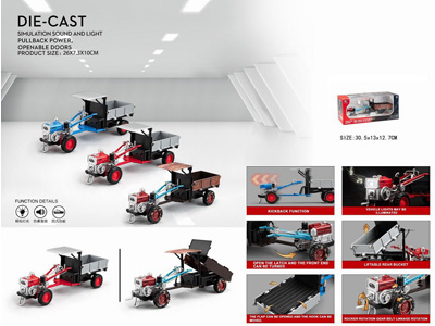 <img src='photo/C/JC128147.jpg'width='400' height='300'>