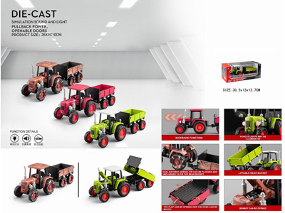 <img src='photo/C/JC128149.jpg'width='400' height='300'>