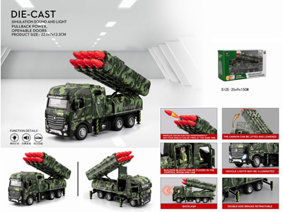 <img src='photo/C/JC128151.jpg'width='400' height='300'>