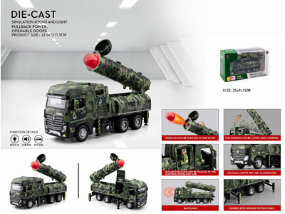 <img src='photo/C/JC128153.jpg'width='400' height='300'>