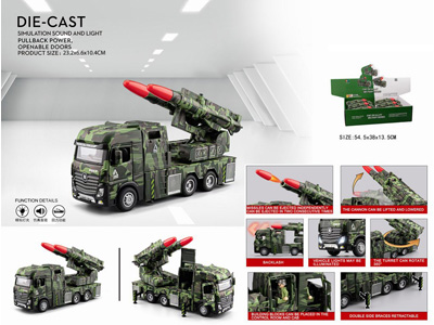 <img src='photo/C/JC128154.jpg'width='400' height='300'>