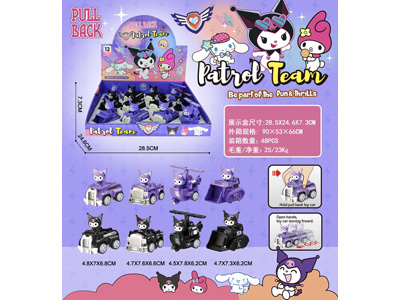 <img src='photo/C/JC128160.jpg'width='400' height='300'>