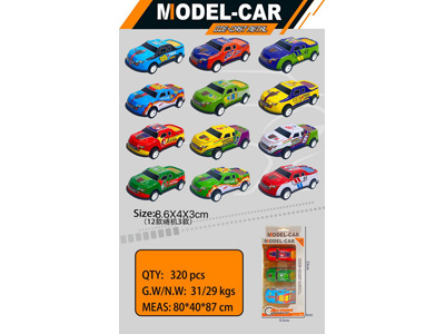 <img src='photo/C/JC128162.jpg'width='400' height='300'>