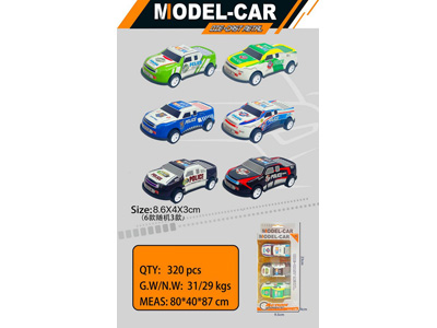 <img src='photo/C/JC128163.jpg'width='400' height='300'>