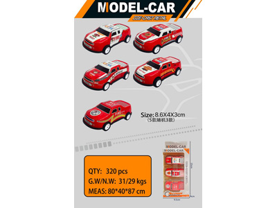 <img src='photo/C/JC128164.jpg'width='400' height='300'>