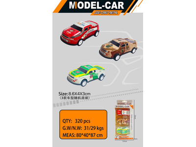 <img src='photo/C/JC128166.jpg'width='400' height='300'>