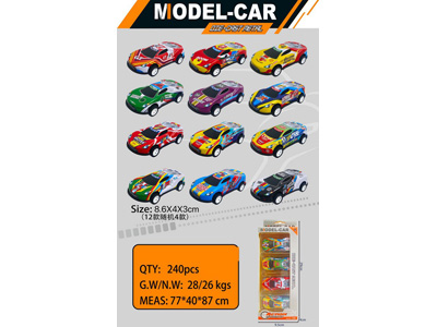 <img src='photo/C/JC128167.jpg'width='400' height='300'>