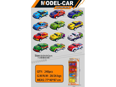 <img src='photo/C/JC128168.jpg'width='400' height='300'>