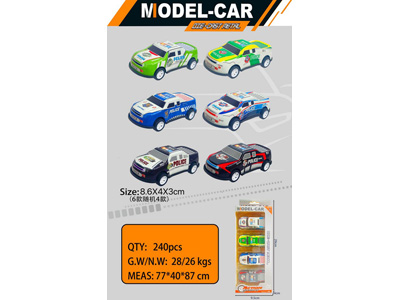 <img src='photo/C/JC128169.jpg'width='400' height='300'>