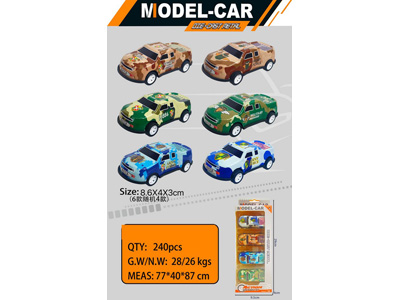 <img src='photo/C/JC128171.jpg'width='400' height='300'>