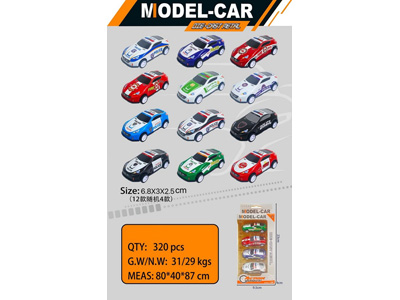 <img src='photo/C/JC128173.jpg'width='400' height='300'>