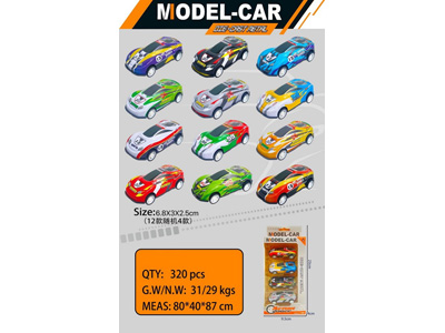 <img src='photo/C/JC128175.jpg'width='400' height='300'>