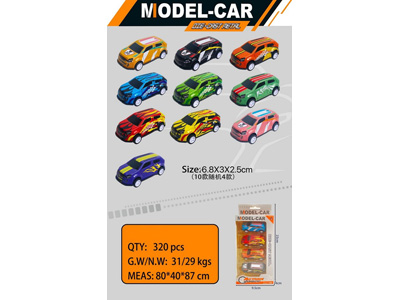 <img src='photo/C/JC128177.jpg'width='400' height='300'>