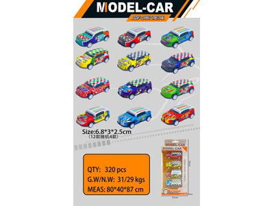 <img src='photo/C/JC128178.jpg'width='400' height='300'>