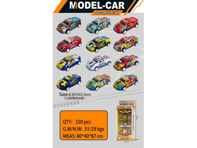 <img src='photo/C/JC128179.jpg'width='400' height='300'>