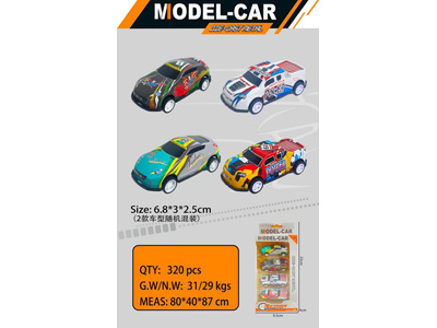 <img src='photo/C/JC128180.jpg'width='400' height='300'>