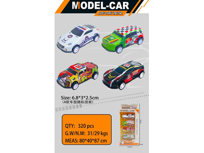 <img src='photo/C/JC128183.jpg'width='400' height='300'>