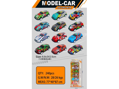 <img src='photo/C/JC128185.jpg'width='400' height='300'>