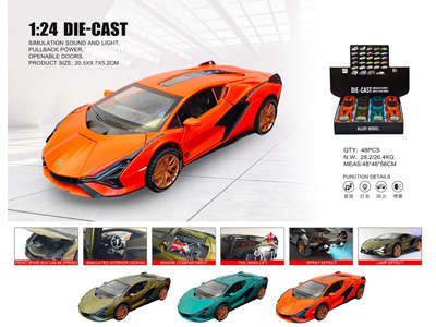 <img src='photo/C/JC128191.jpg'width='400' height='300'>