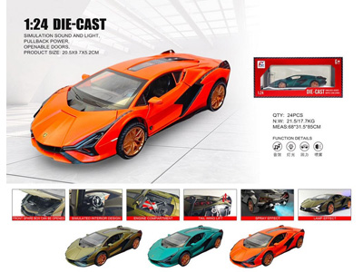 <img src='photo/C/JC128195.jpg'width='400' height='300'>