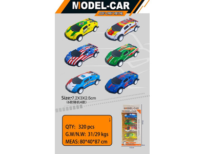 <img src='photo/C/JC128198.jpg'width='400' height='300'>