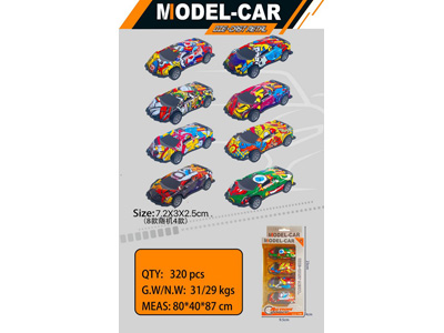 <img src='photo/C/JC128199.jpg'width='400' height='300'>