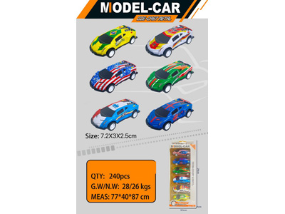 <img src='photo/C/JC128203.jpg'width='400' height='300'>