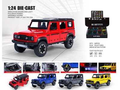 <img src='photo/C/JC128210.jpg'width='400' height='300'>