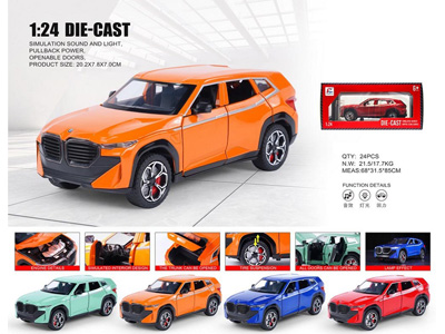 <img src='photo/C/JC128215.jpg'width='400' height='300'>