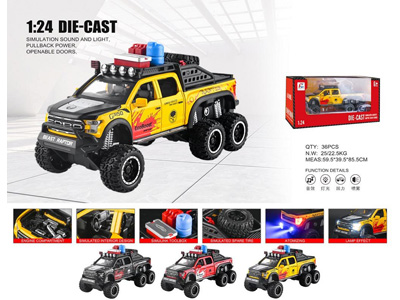 <img src='photo/C/JC128217.jpg'width='400' height='300'>