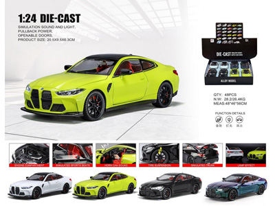 <img src='photo/C/JC128224.jpg'width='400' height='300'>