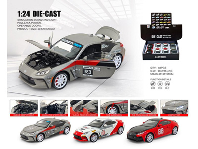 <img src='photo/C/JC128230.jpg'width='400' height='300'>