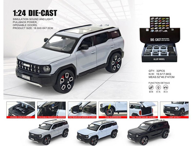 <img src='photo/C/JC128232.jpg'width='400' height='300'>