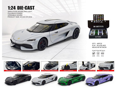 <img src='photo/C/JC128234.jpg'width='400' height='300'>