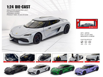 <img src='photo/C/JC128235.jpg'width='400' height='300'>