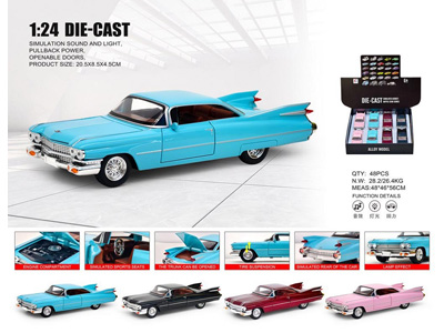 <img src='photo/C/JC128238.jpg'width='400' height='300'>